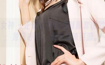 克拉女神 - 正确打开舒彤制服套图的方法：放缓呼吸，细细品味资源。