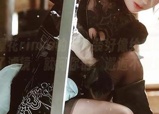 冲田凛花rinka的女仆装好像给我的图库加了滤镜，就问你们，邂逅不邂逅？