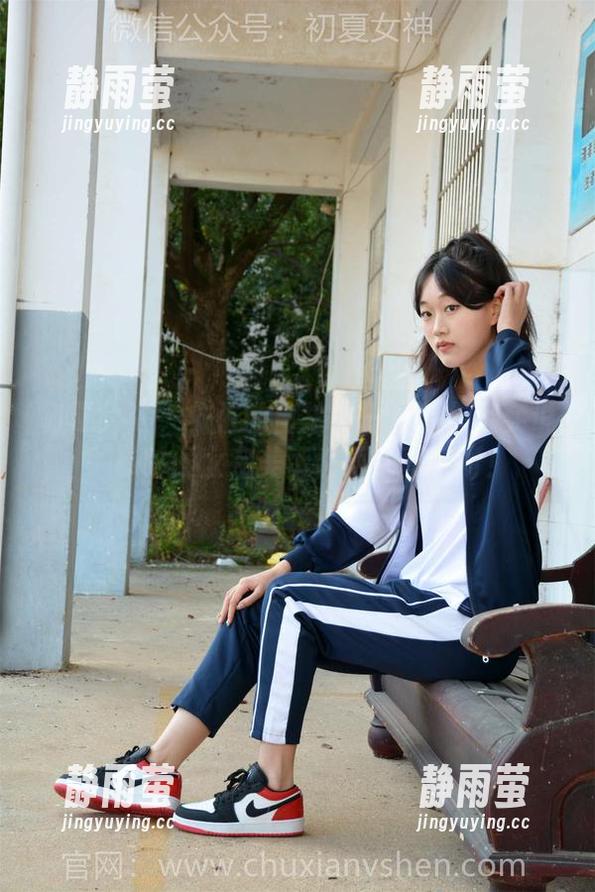 初夏女神 - 依依的自拍——高清但老实说，有时候太完美了也不太真实呀！