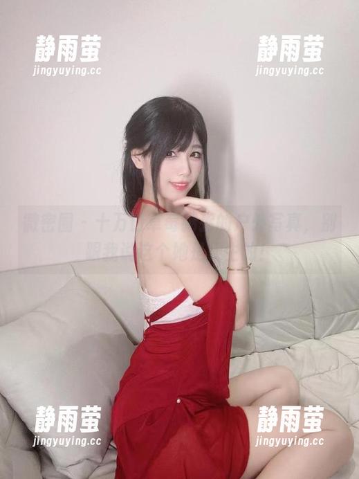 微密圈 - 十万口草莓粥粥的户外写真，别跟我说这个她是天生的！