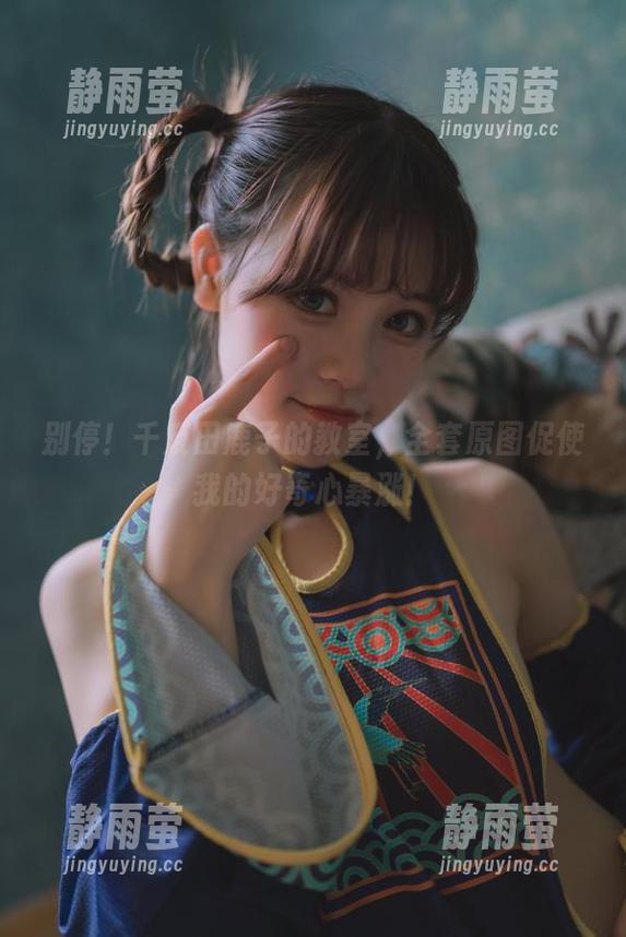千反田鹿子 别停!千反田鹿子的教室,全套原图促使我的好奇心暴涨!