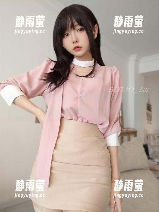 更新：发条少女yoki的连体衣套图，先别急，慢慢品味那份奇怪的舒适。
