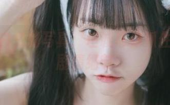 可可小白兔的写真：坦诚帮你抓住逃逸的剧情细节