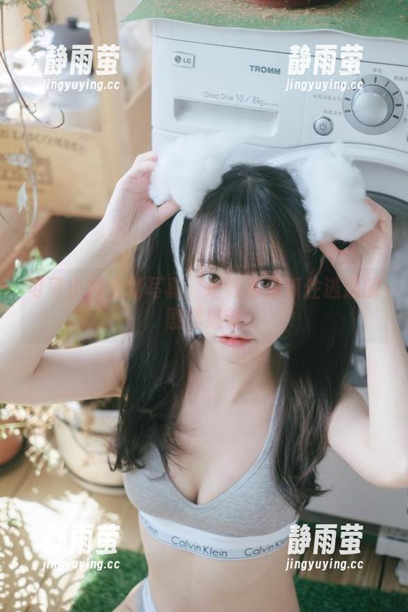 可可小白兔 可可小白兔的写真:坦诚帮你抓住逃逸的剧情细节