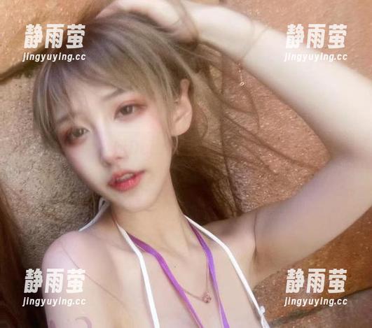 图片上的啾小妍Deer，甜心永远免费投放，来大胆获取吧～