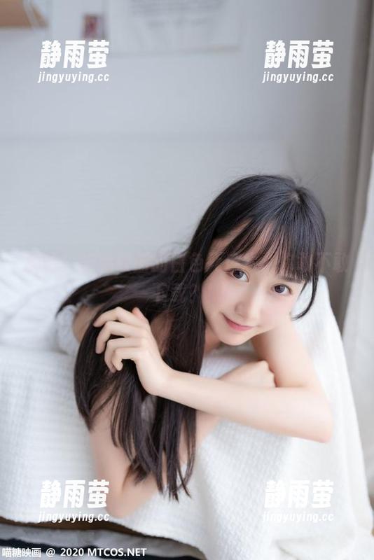 嘻哈！喵糖映画的白色死库水，你敢不敢下载？！