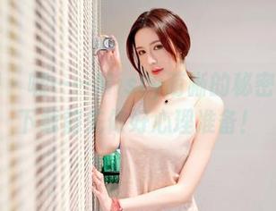 嗲囡囡 - 嘘……Misty萌晰的秘密图包，下载前先做好心理准备！