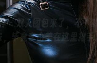 头条女神 - 双人图包来了，不下载说不过去，毕竟李由美在这里招手。