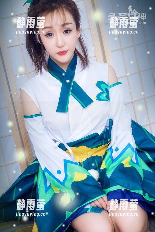 头条女神 - 瑞宝儿白丝福利，随便一张图片都能让你转不停！