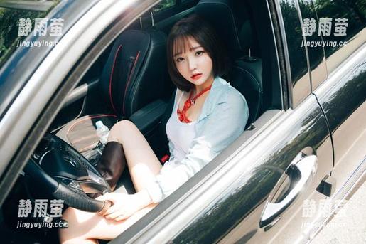 在线期待孙乐乐(손예은)的DJAWA秀，在露营里玩得像个小孩子？