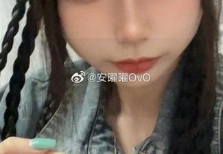 安曜曜的妹妹，再一次突破底线！不只是cos，照片也超给力！