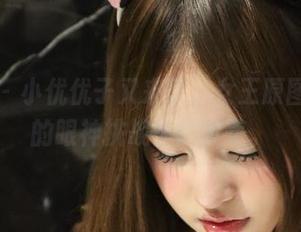 微密圈 - 小优优子又来了，女王原图用挑衅的眼神挑战你的审美。