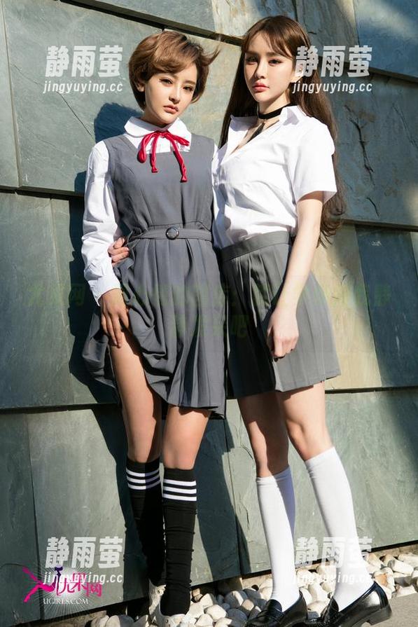 尤果网 - 周心情的图库：就让学妹陪我静静发呆吧