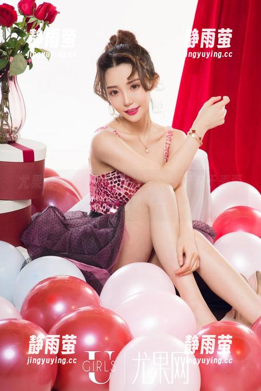 尤果网 - 温鈊怡的女孩写真，不流于表面，让你想再看一眼