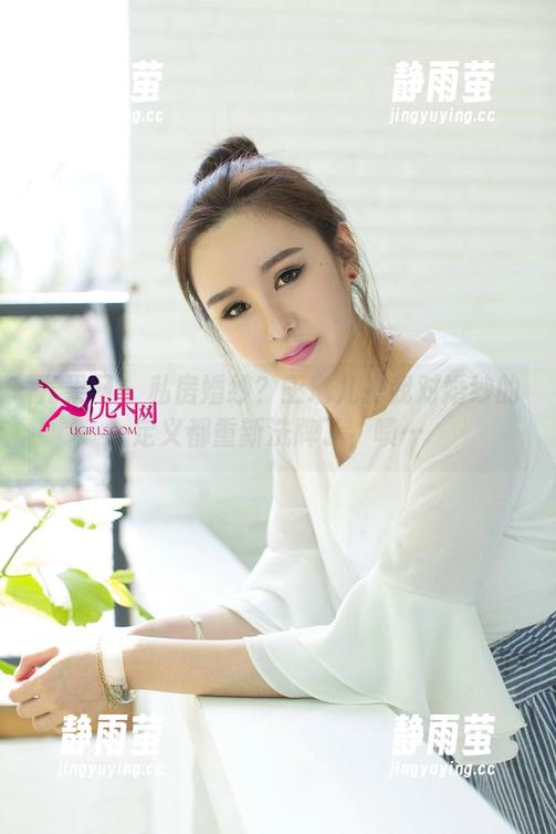 尤果网 - 私房婚纱？王瑞儿把我对婚纱的定义都重新洗牌了，啧…