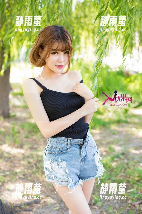 尤果网-王莹 尤果网 - 王莹taughtus:自拍也能变壁纸,大开眼界呐!