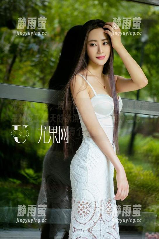 尤果网 - 哇，琳丽这波透明美图，感觉像是掉进了夏天的冰淇淋里，随便分享吧，谁不想有个甜蜜梦？