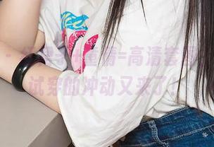 尤果网 - 红裙子+童倩=高清套图，看完想试穿的冲动又来了！