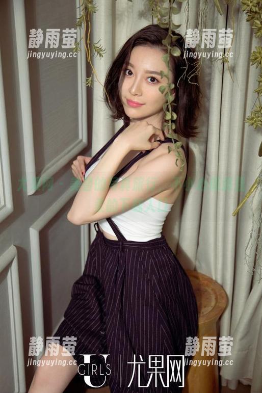 尤果网 - 美替的写真旅行，不小心偶遇温柔的下载入口