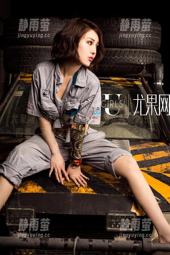 尤果网 - 从头到脚，阿依努尔瓦娅的长腿图集，下载之后，我可能迟迟不上线了