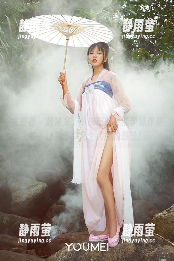 尤蜜荟 - 赶紧来，小热巴的风骚学妹作品集，让我分享几个大胆的想法！