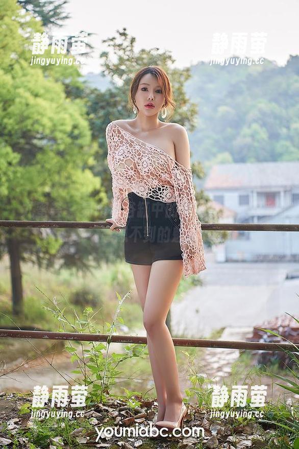 尤蜜荟-易阳 尤蜜荟 - 易阳在浴缸中的定制写真,某种意想不到的魅力