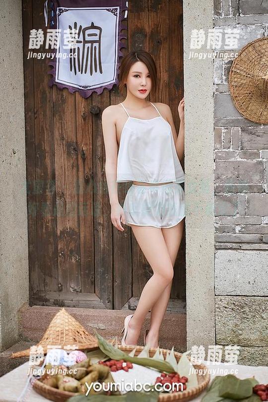 尤蜜荟-温心怡 尤蜜荟 - 温心怡在线客串精英女警,画像好看是没话说,办案能力我就不确定了