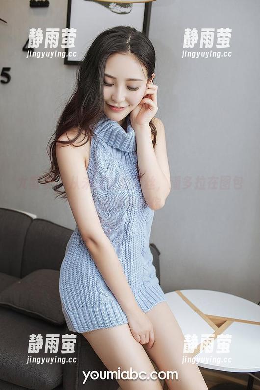 尤蜜荟 - 从未见过的黑丝，潘多拉在图包里静静等你