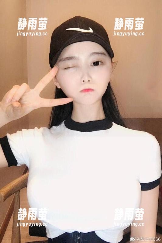 微密圈 - 左公子666最新图册：这位空乘女友在家也太会打扮了吧。