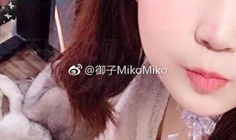 在喜欢与不喜欢之间，御子Yumiko和她的定制皮衣有种微妙的química