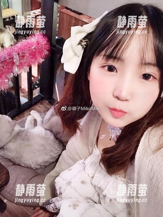 御子Yumiko 在喜欢与不喜欢之间,御子Yumiko和她的定制皮衣有种微妙的química