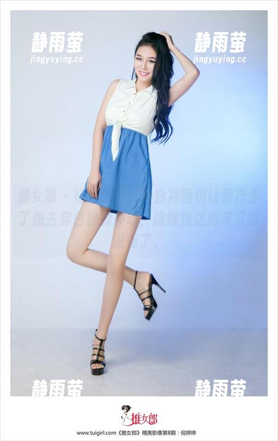 推女郎 - 行吧，潘娇娇白裙图包让我产生了想去穿白裙的冲动，搞得我这周末又得逛街了。