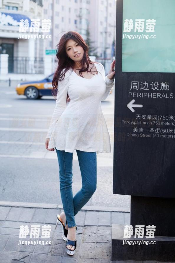 推女郎 - 原图在线，谭冰倒是把丝袜穿出了新高度，果真衣服好看的人……