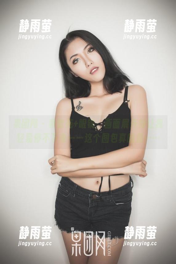 果团网 - 黄歆苑+眼镜，画面展开得让我轻易停不下来——这个图包真的是……
