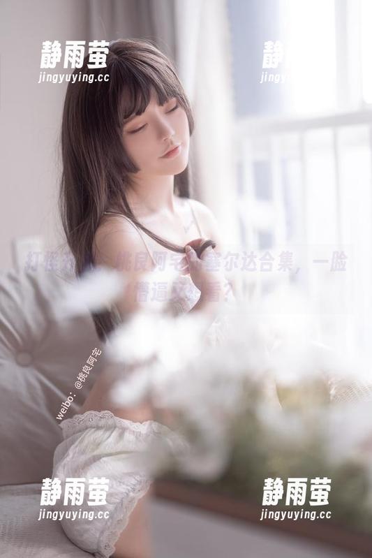 打怪升级！桃良阿宅的塞尔达合集，一脸懵逼又想看？