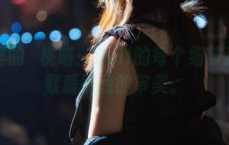 图集里的桜桃喵：Doll的每个细节都在默默质疑我的审美。