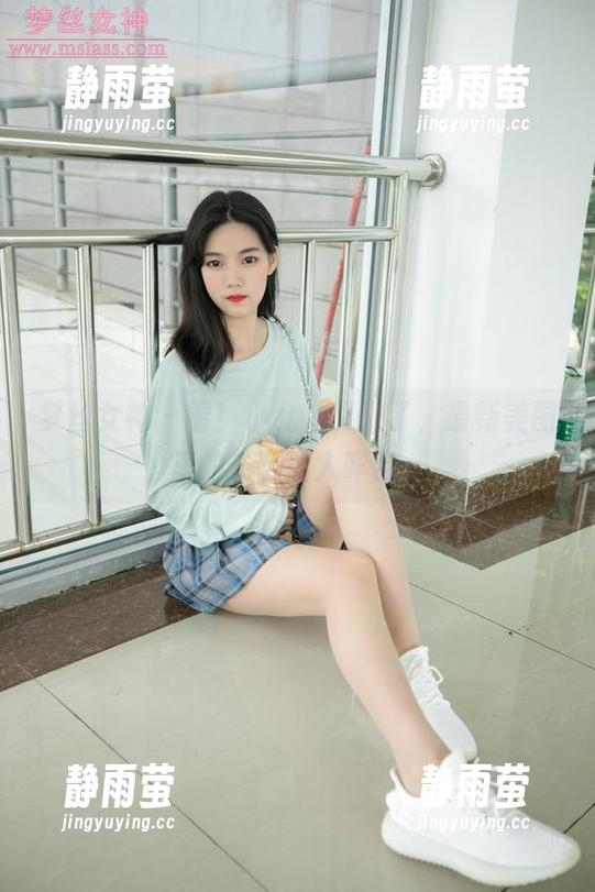 梦丝女神 - 看！小允儿又来了，最新美图里的长腿让人咋舌。