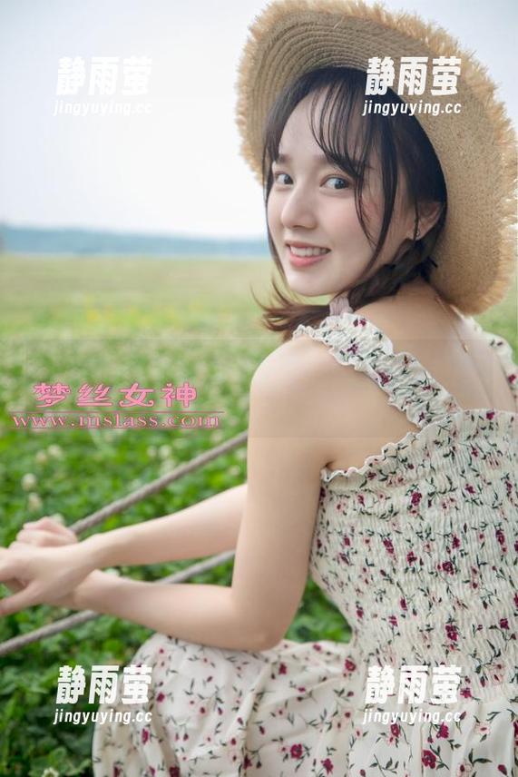 梦丝女神 - 观看灵唯，透明图包里或许藏着个小宇宙？