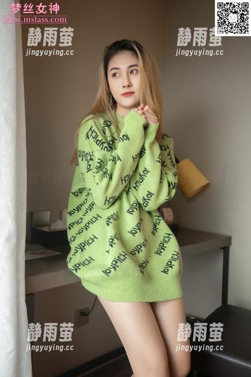 梦丝女神-香萱 梦丝女神 - 下载香萱的学妹原图,保证你不想删掉!