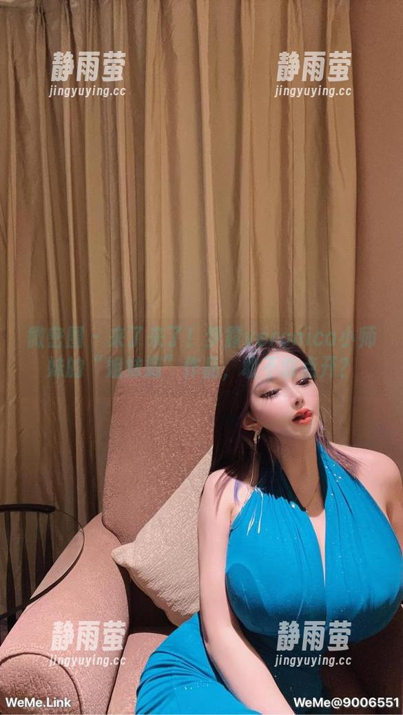 微密圈 - 来了来了！梦露veronica小师妹的“姐妹篇”作品，敢不敢点开？