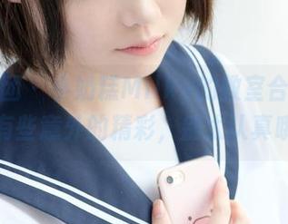 森萝财团 - 小奶糕Milky的教室合集：这儿有些意外的精彩，别太认真哦。