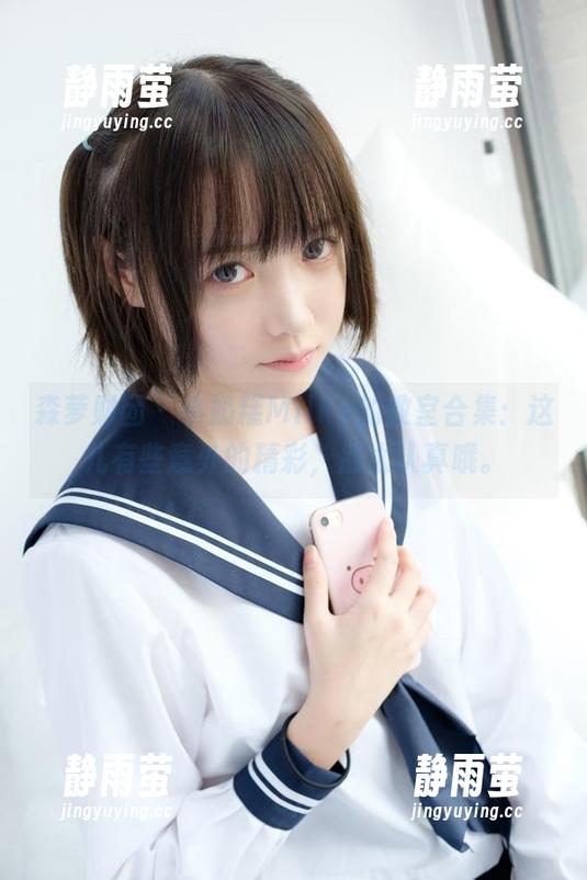 森萝财团 - 小奶糕Milky的教室合集：这儿有些意外的精彩，别太认真哦。