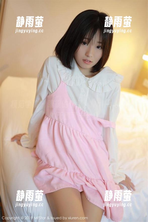 模范学院-NaNa_baby 模范学院 - 眼镜的伪装:NaNa_baby的无懈可击合集