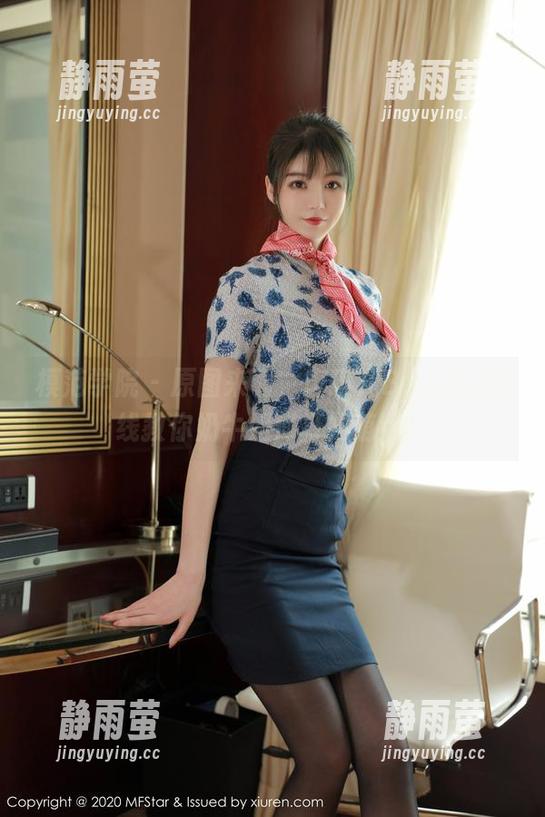 模范学院 - 原图来看，唐琪儿Beauty在线教你奶牛如何打扫萌点！