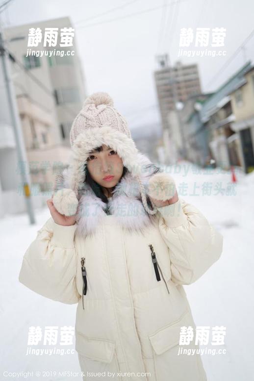 模范学院 - 柳侑绮Sevenbaby敬业更新和服照片，哈哈，她根本不怕走上街头就变成了行走的项链啊！