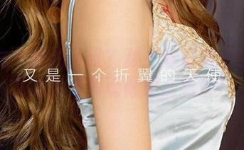 爱尤物 - 听说了没？孙一菲最新作品把少女的叛逆表现得那么到位！