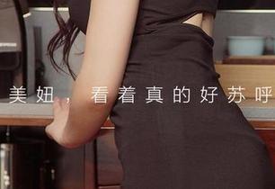 爱尤物 - 看了李丽莎的内衣福利图片，感觉自己被虐了，啧啧