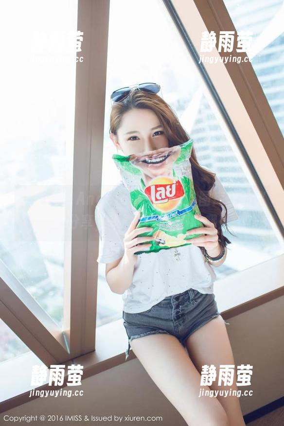 爱蜜社 - Angela小热巴说，图库里的秘密分享，不看你会后悔的哦！
