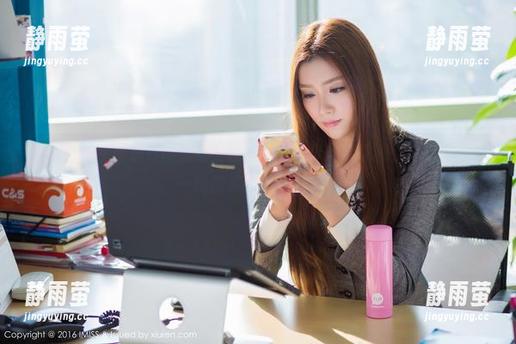 爱蜜社 - 来瞧瑞妤的新女王系列套图，保证让你感到通货膨胀——她的美丽涨得飞起！