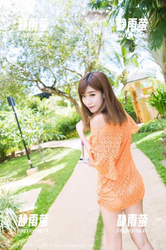 爱蜜社 - 黄乐然的女仆合集，最真实的无圣光体验
